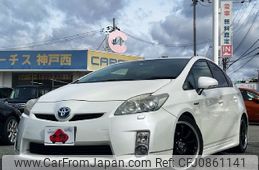 toyota prius 2009 -TOYOTA--Prius DAA-ZVW30--ZVW30-1138800---TOYOTA--Prius DAA-ZVW30--ZVW30-1138800-