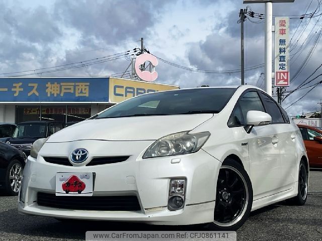 toyota prius 2009 -TOYOTA--Prius DAA-ZVW30--ZVW30-1138800---TOYOTA--Prius DAA-ZVW30--ZVW30-1138800- image 1