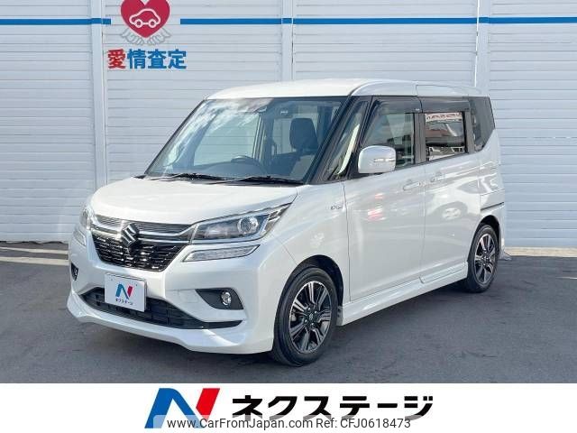 suzuki solio 2020 -SUZUKI--Solio DAA-MA36S--MA36S-791213---SUZUKI--Solio DAA-MA36S--MA36S-791213- image 1