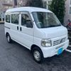 honda acty-van 2003 GOO_JP_700050294530241202001 image 1