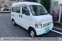 honda acty-van 2003 GOO_JP_700050294530241202001