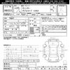 mitsubishi-fuso canter 2013 -MITSUBISHI--Canter FDA00-510119---MITSUBISHI--Canter FDA00-510119- image 3