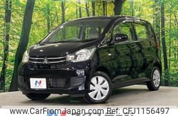 mitsubishi ek-wagon 2016 -MITSUBISHI--ek Wagon DBA-B11W--B11W-0224655---MITSUBISHI--ek Wagon DBA-B11W--B11W-0224655-