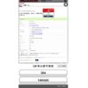 honda insight 2020 CFJ1842519 image 27