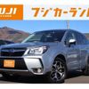 subaru forester 2014 -SUBARU--Forester DBA-SJG--SJG-023504---SUBARU--Forester DBA-SJG--SJG-023504- image 1