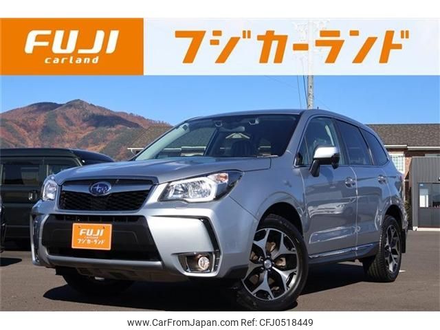 subaru forester 2014 -SUBARU--Forester DBA-SJG--SJG-023504---SUBARU--Forester DBA-SJG--SJG-023504- image 1