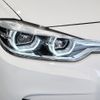 bmw 3-series 2016 CFJ1278997 image 11