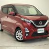 nissan dayz 2019 -NISSAN--DAYZ 5AA-B44W--B44W-0006096---NISSAN--DAYZ 5AA-B44W--B44W-0006096- image 1