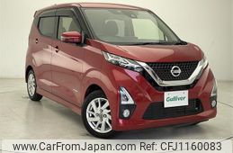 nissan dayz 2019 -NISSAN--DAYZ 5AA-B44W--B44W-0006096---NISSAN--DAYZ 5AA-B44W--B44W-0006096-