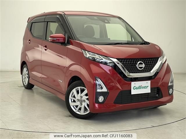 nissan dayz 2019 -NISSAN--DAYZ 5AA-B44W--B44W-0006096---NISSAN--DAYZ 5AA-B44W--B44W-0006096- image 1