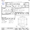 subaru stella 2018 CFJ1827546 image 3
