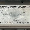 daihatsu mira-gino 2000 Mitsuicoltd_DHMG0126611R0704 image 34