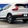 volvo xc40 2022 -VOLVO--Volvo XC40 5AA-XB420TXCM--YV1XZK8M1P2911566---VOLVO--Volvo XC40 5AA-XB420TXCM--YV1XZK8M1P2911566- image 19