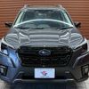 subaru forester 2024 quick_quick_4BA-SK5_SK5-065545 image 17