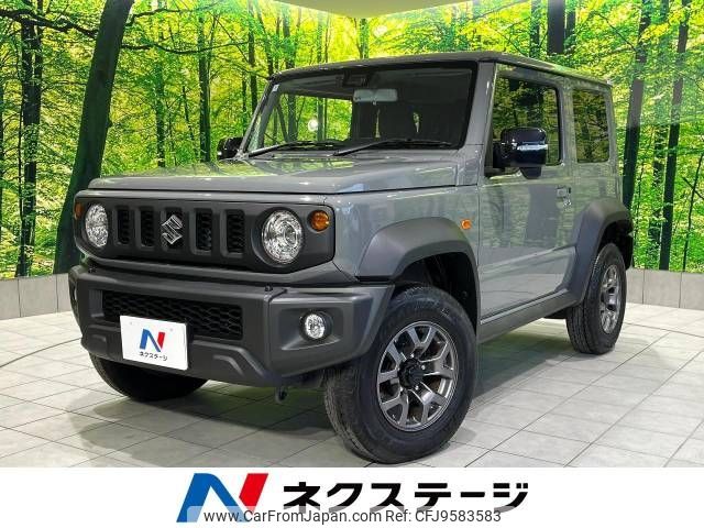 suzuki jimny-sierra 2024 -SUZUKI--Jimny Sierra 3BA-JB74W--JB74W-212***---SUZUKI--Jimny Sierra 3BA-JB74W--JB74W-212***- image 1