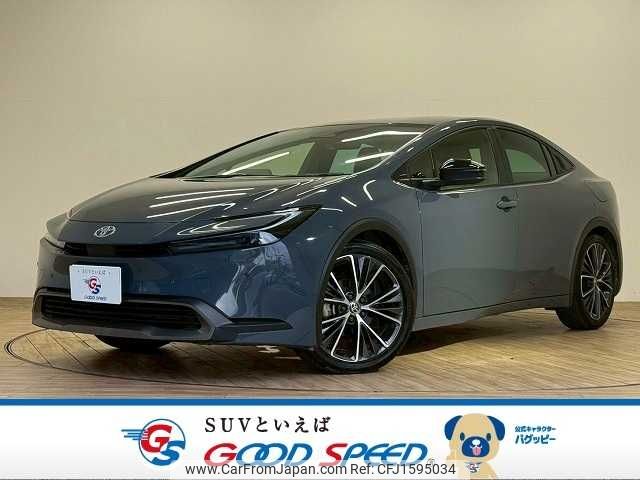 toyota prius 2024 CFJ1595034 image 1