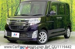 daihatsu tanto 2014 -DAIHATSU--Tanto DBA-LA600S--LA600S-0074078---DAIHATSU--Tanto DBA-LA600S--LA600S-0074078-