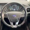 volvo v40 2015 -VOLVO--Volvo V40 DBA-MB4164T--YV1MV485BF2238812---VOLVO--Volvo V40 DBA-MB4164T--YV1MV485BF2238812- image 12