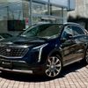 cadillac cadillac-others 2024 quick_quick_7BA-E2UL_1GYFZ9R44PF110898 image 1