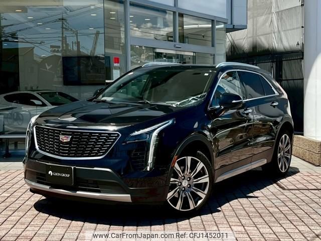 cadillac cadillac-others 2024 quick_quick_7BA-E2UL_1GYFZ9R44PF110898 image 1
