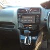 nissan serena 2016 -NISSAN--Serena DAA-HFC26--HFC26-296502---NISSAN--Serena DAA-HFC26--HFC26-296502- image 14