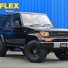 toyota land-cruiser-prado 1993 -TOYOTA--Land Cruiser Prado Y-KZJ78W--KZJ78-0009922---TOYOTA--Land Cruiser Prado Y-KZJ78W--KZJ78-0009922- image 2