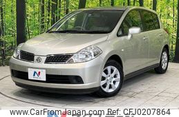 nissan tiida 2005 -NISSAN--Tiida DBA-C11--C11-065995---NISSAN--Tiida DBA-C11--C11-065995-