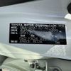 toyota mark-x 2012 -TOYOTA--MarkX DBA-GRX130--GRX130-6062721---TOYOTA--MarkX DBA-GRX130--GRX130-6062721- image 31