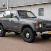 toyota land-cruiser 1997 CFJ0219394 image 5