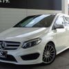 mercedes-benz b-class 2015 -MERCEDES-BENZ--Benz B Class 246242--2J306863---MERCEDES-BENZ--Benz B Class 246242--2J306863- image 26