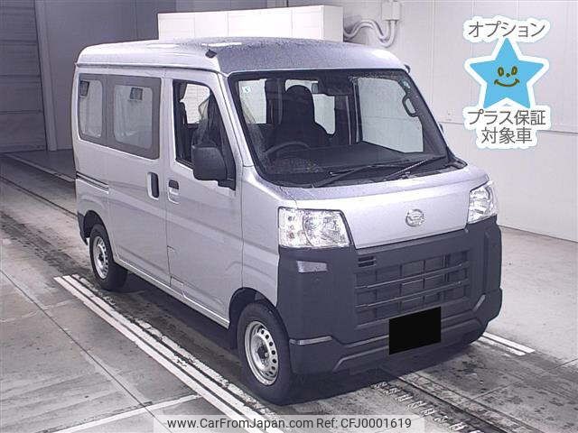 daihatsu hijet-van 2024 -DAIHATSU 【後日 】--Hijet Van S700V-0115656---DAIHATSU 【後日 】--Hijet Van S700V-0115656- image 1