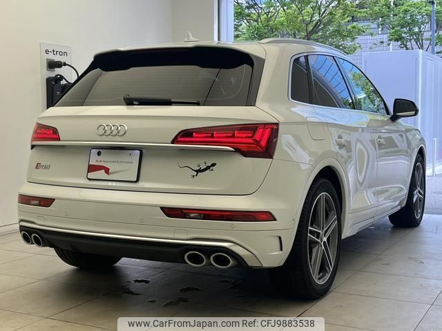 audi sq5 2021 quick_quick_3BA-FYCWGS_WAUZZZFY5M2082152 image 2