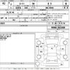 toyota roomy 2020 -TOYOTA--Roomy M900A-0421088---TOYOTA--Roomy M900A-0421088- image 3