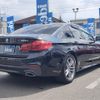 bmw 5-series 2020 -BMW--BMW 5 Series 3DA-JF20--WBAJF520X0WW59078---BMW--BMW 5 Series 3DA-JF20--WBAJF520X0WW59078- image 5