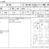 mazda mazda-others 2022 CFJ1659193 image 3