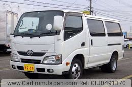 toyota dyna-truck 2013 -TOYOTA 【豊田 400ｾ6123】--Dyna TKG-XZC605V--XZC605-0004532---TOYOTA 【豊田 400ｾ6123】--Dyna TKG-XZC605V--XZC605-0004532-