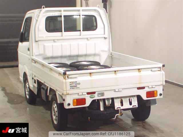 nissan clipper-truck 2020 -NISSAN--Clipper Truck DR16T-522592---NISSAN--Clipper Truck DR16T-522592- image 2
