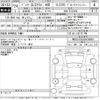 mercedes-benz cls-class 2012 CFJ1664328 image 3