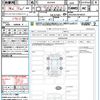 toyota harrier-hybrid 2022 quick_quick_AXUH85_AXUH85-0018333 image 21