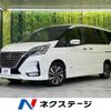 nissan serena 2020 -NISSAN--Serena DAA-GFC27--GFC27-184461---NISSAN--Serena DAA-GFC27--GFC27-184461- image 1