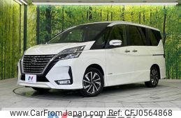 nissan serena 2020 -NISSAN--Serena DAA-GFC27--GFC27-184461---NISSAN--Serena DAA-GFC27--GFC27-184461-