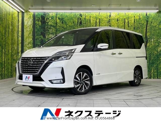 nissan serena 2020 -NISSAN--Serena DAA-GFC27--GFC27-184461---NISSAN--Serena DAA-GFC27--GFC27-184461- image 1