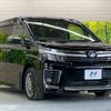 toyota voxy 2016 -TOYOTA--Voxy DAA-ZWR80W--ZWR80-0202594---TOYOTA--Voxy DAA-ZWR80W--ZWR80-0202594- image 17