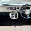 daihatsu mira-cocoa 2015 -DAIHATSU 【名変中 】--Mira Cocoa L685S--0024118---DAIHATSU 【名変中 】--Mira Cocoa L685S--0024118- image 13