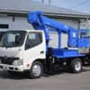 hino dutro 2014 CFJ1275640 image 1