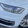 audi a8 2021 CFJ1575373 image 20