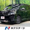 toyota voxy 2016 -TOYOTA--Voxy DBA-ZRR80W--ZRR80-0228501---TOYOTA--Voxy DBA-ZRR80W--ZRR80-0228501- image 1