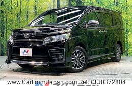 toyota voxy 2016 -TOYOTA--Voxy DBA-ZRR80W--ZRR80-0228501---TOYOTA--Voxy DBA-ZRR80W--ZRR80-0228501-