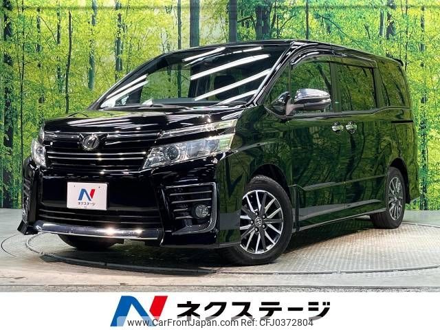 toyota voxy 2016 -TOYOTA--Voxy DBA-ZRR80W--ZRR80-0228501---TOYOTA--Voxy DBA-ZRR80W--ZRR80-0228501- image 1