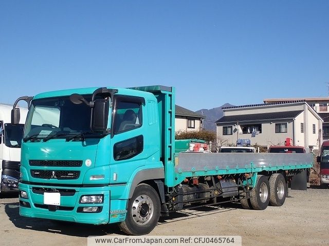 mitsubishi-fuso super-great 2014 -MITSUBISHI--Super Great QKG-FU54VZ--FU54VZ-532281---MITSUBISHI--Super Great QKG-FU54VZ--FU54VZ-532281- image 2